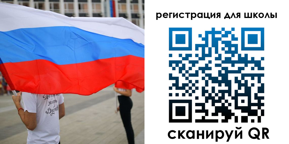 прописка иностранных граждан в Мурманске
